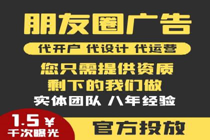 SEM推广技巧：实战案例教你打造爆款产品