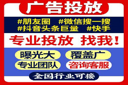 代理开户的五大经典案例及经验分享